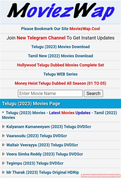 moviezwap org 2018|Telugu Movies